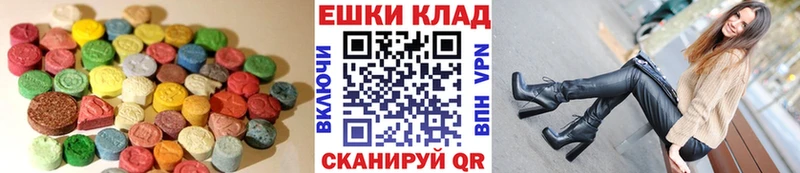 ЭКСТАЗИ Дубай  где купить наркоту  Буй 