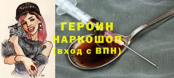 mdpv Богданович