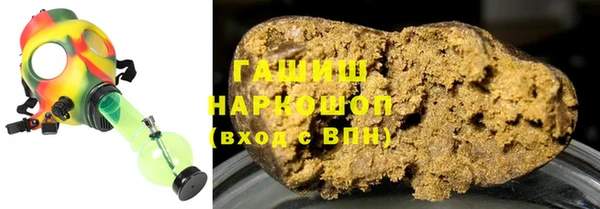 бутик Богородск
