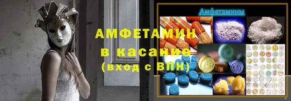 винт Ижевск