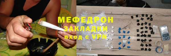 mdpv Богданович