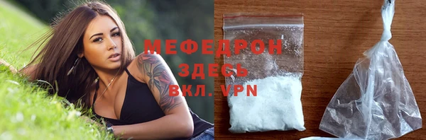 хмурый Барнаул