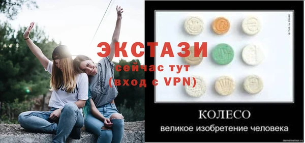 mdpv Богданович