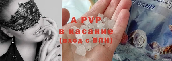 mdpv Богданович