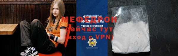 mdpv Богданович