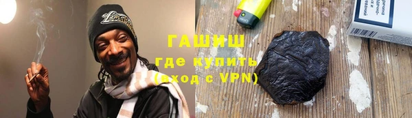 молекула духа Тольятти
