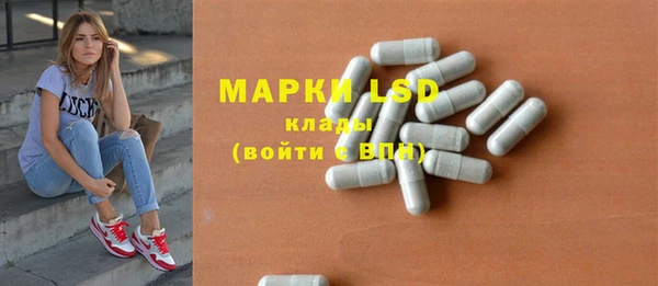 хмурый Барнаул