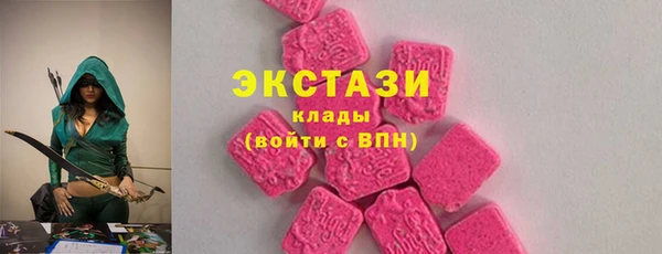 бошки Богородицк