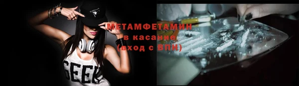 mdpv Богданович