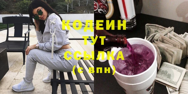 бошки Богородицк