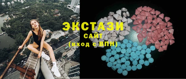 бошки Богородицк