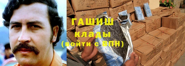 mdpv Богданович