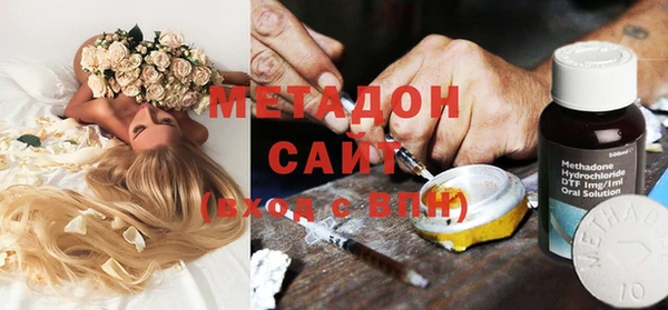 бошки Богородицк