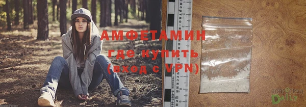 бошки Богородицк