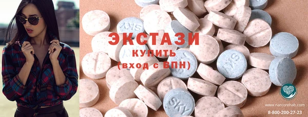 mdpv Богданович