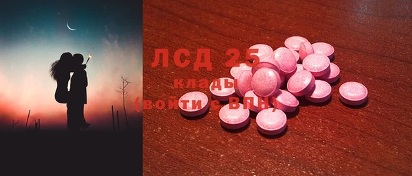 хмурый Барнаул