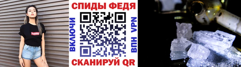 мориарти телеграм  Буй  Метамфетамин кристалл  KRAKEN ССЫЛКА 