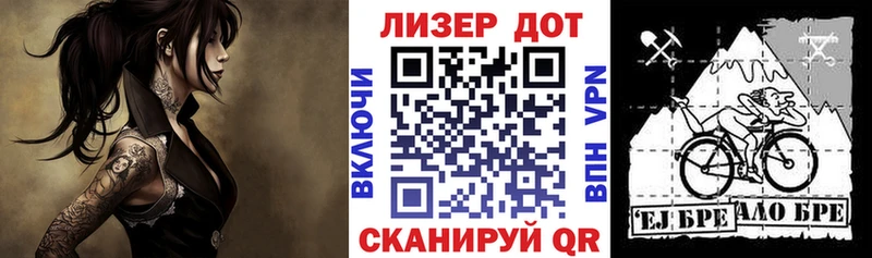 гидра ONION  Буй  Марки NBOMe 1,5мг 