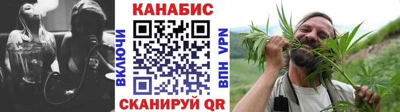 Бошки Шишки LSD WEED Буй